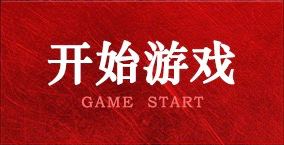 乐动LDSports(中国)体育·官方网站